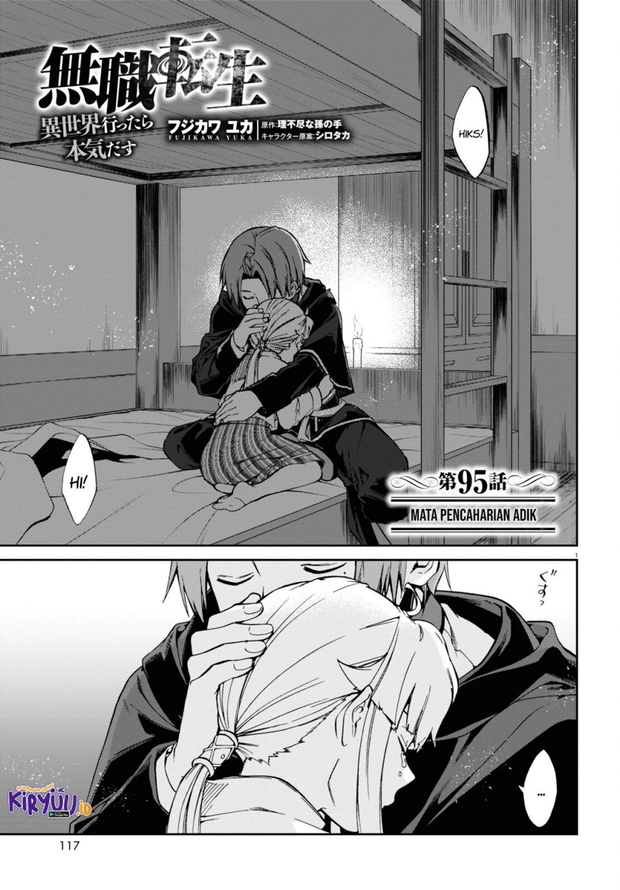 Read Mushoku Tensei ID Manga Online