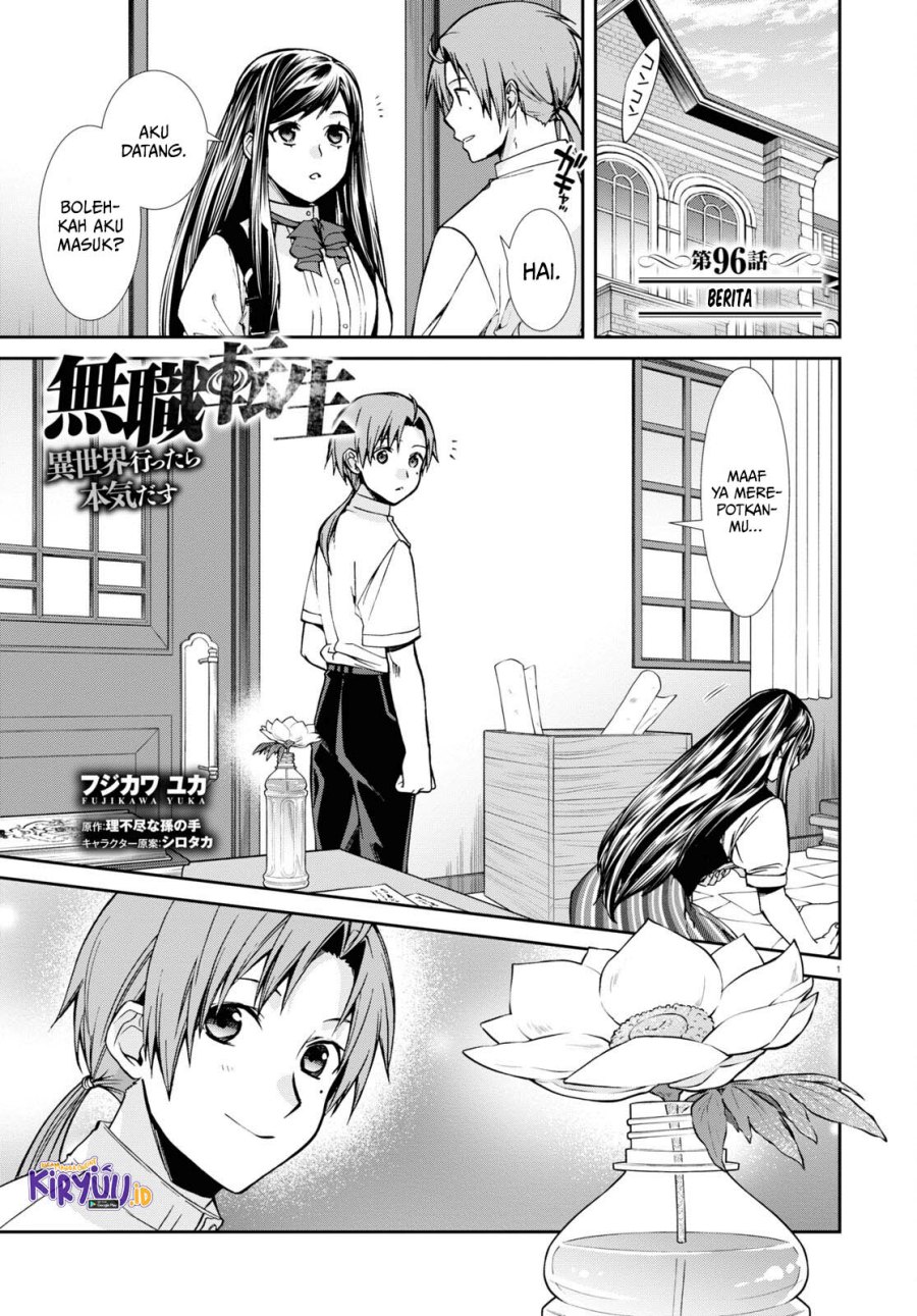 Read Mushoku Tensei ID Manga Online