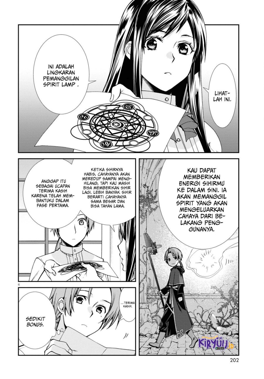 Read Mushoku Tensei ID Manga Online