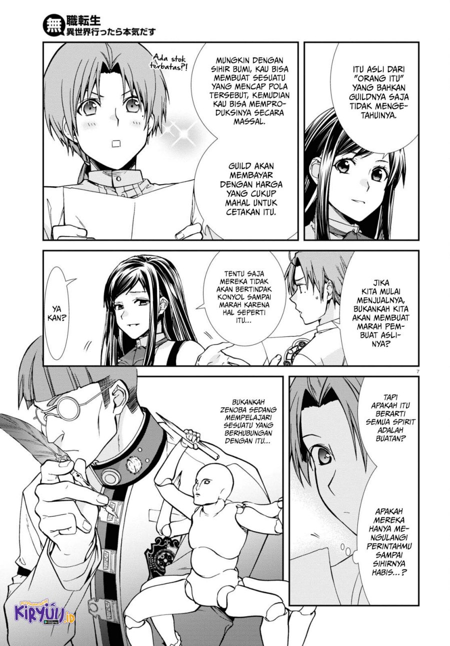 Read Mushoku Tensei ID Manga Online