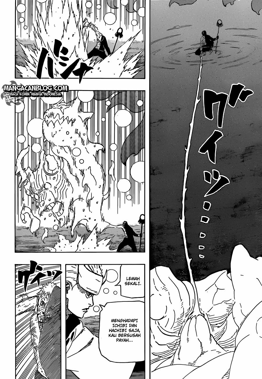 Read Naruto ID Manga Online