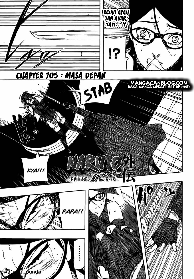 Read Naruto ID Manga Online