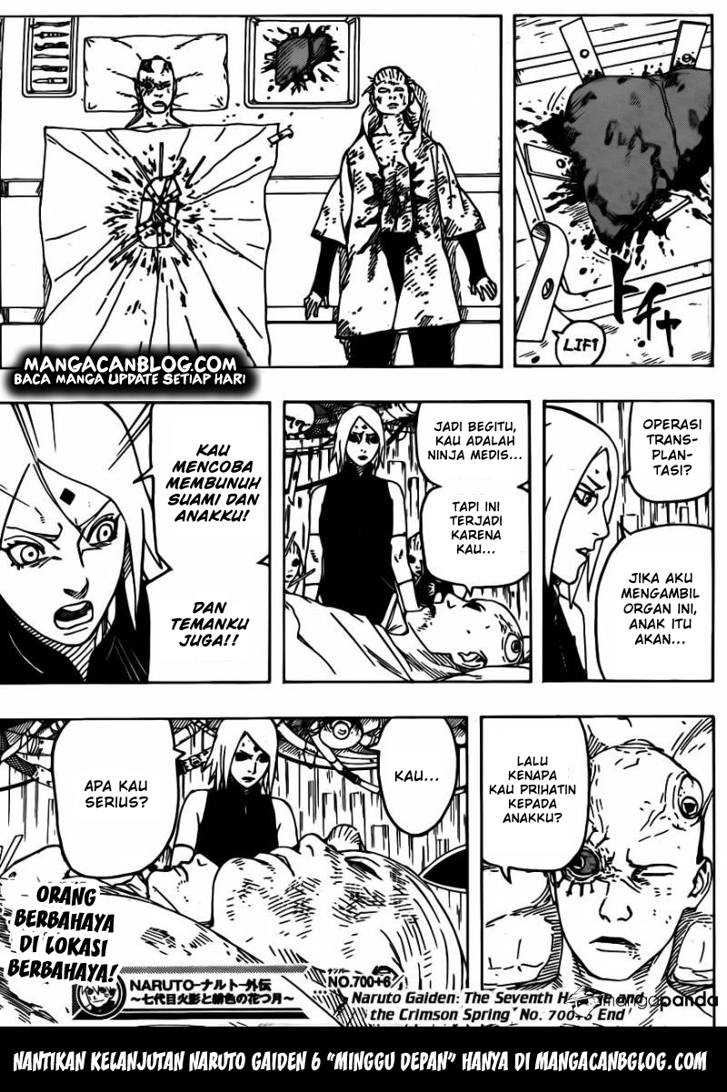 Read Naruto ID Manga Online