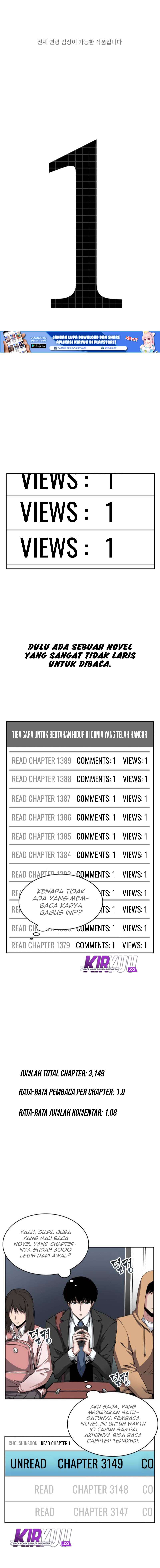Read Omniscient Reader’s Viewpoint ID Manga Online