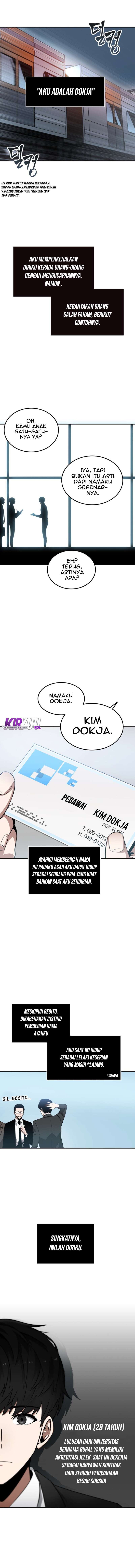 Read Omniscient Reader’s Viewpoint ID Manga Online