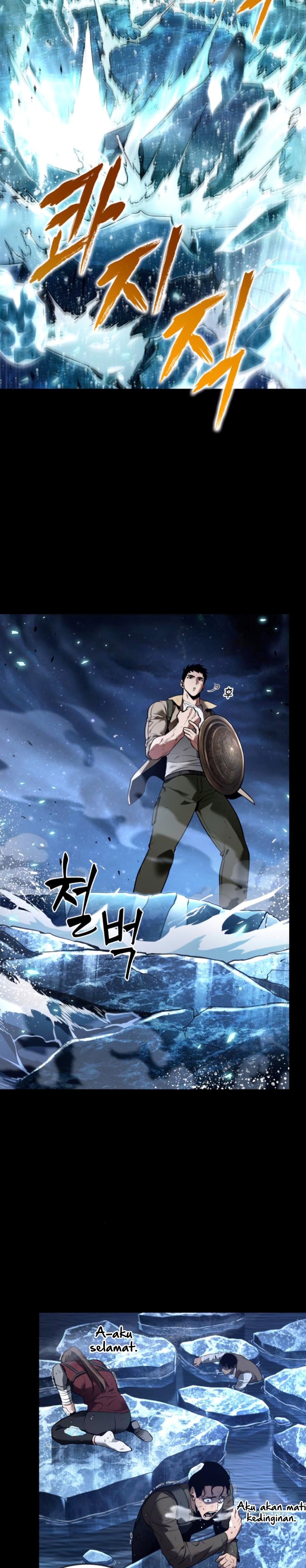 Read Omniscient Reader’s Viewpoint ID Manga Online