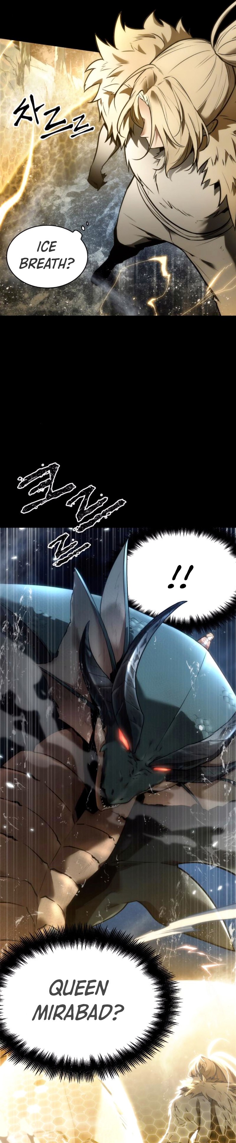 Read Omniscient Reader’s Viewpoint ID Manga Online