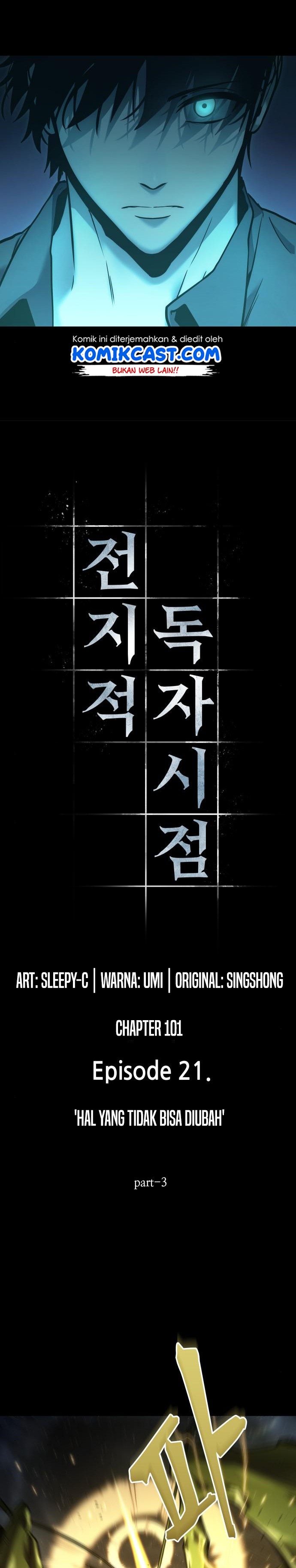Read Omniscient Reader’s Viewpoint ID Manga Online