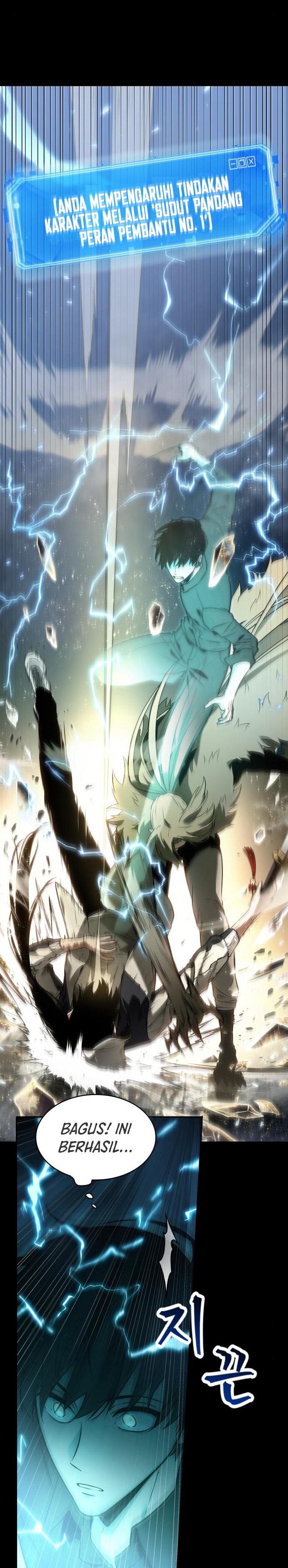 Read Omniscient Reader’s Viewpoint ID Manga Online
