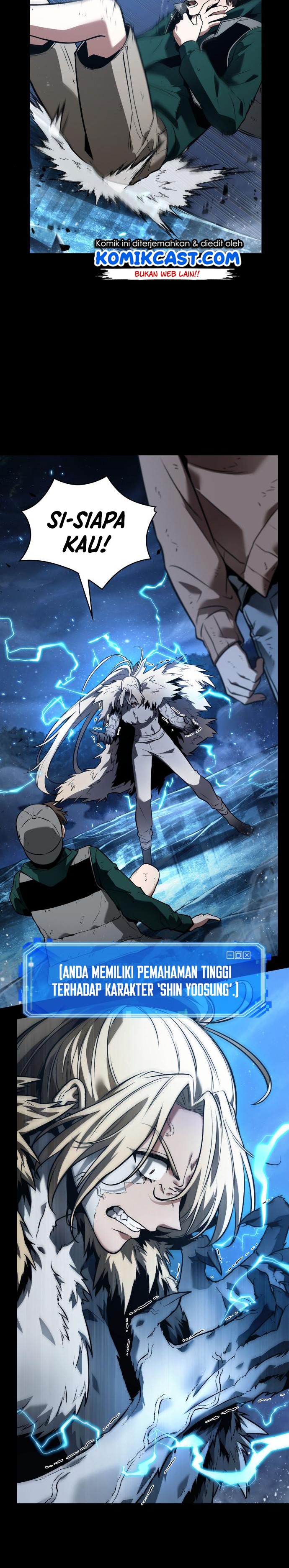 Read Omniscient Reader’s Viewpoint ID Manga Online