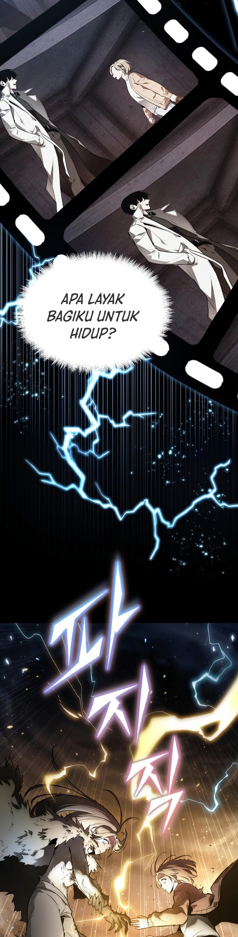 Read Omniscient Reader’s Viewpoint ID Manga Online