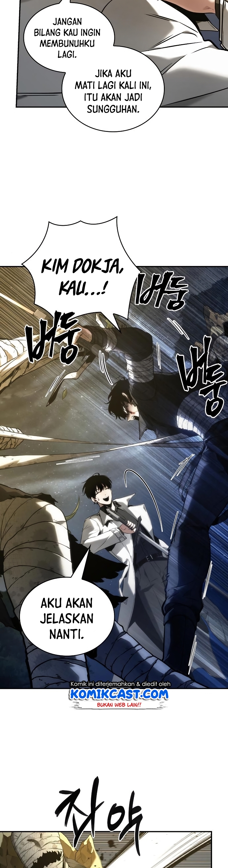 Read Omniscient Reader’s Viewpoint ID Manga Online