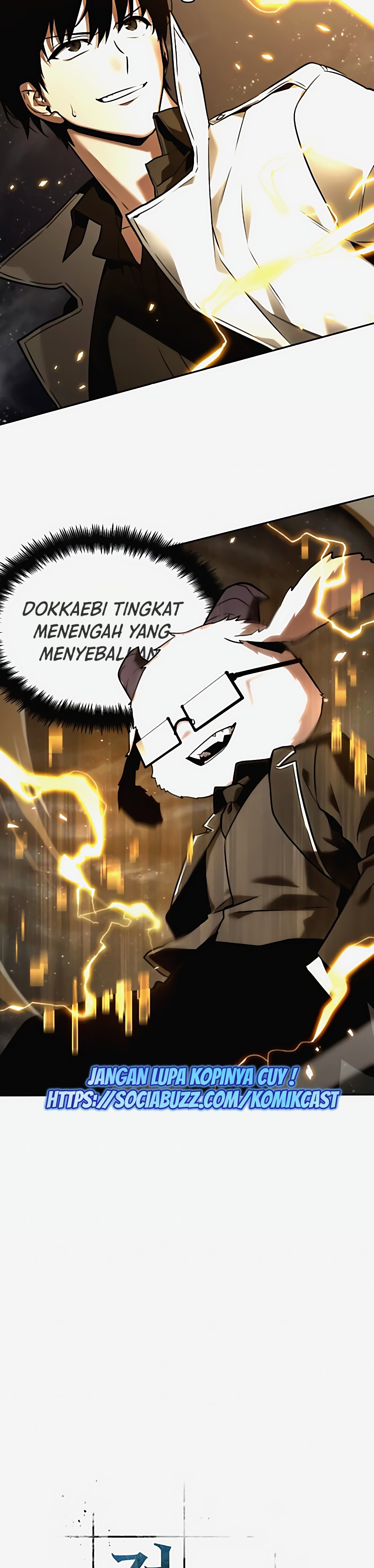 Read Omniscient Reader’s Viewpoint ID Manga Online