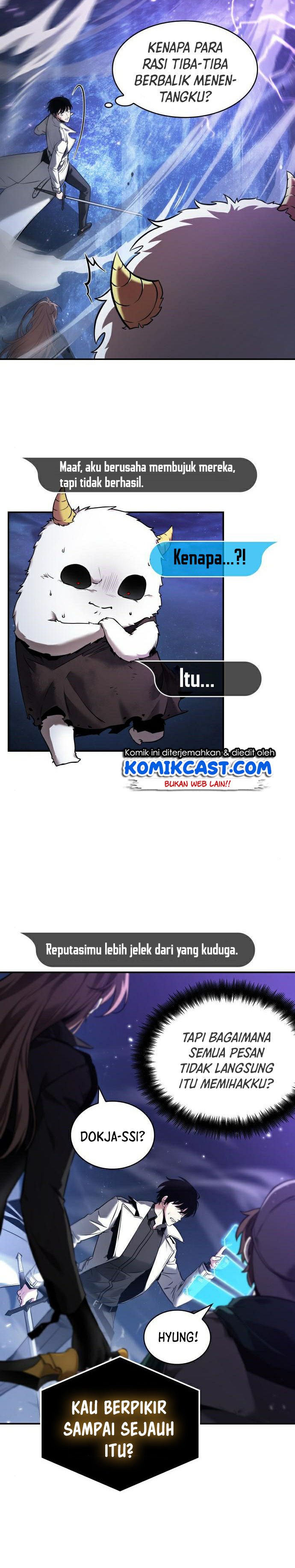 Read Omniscient Reader’s Viewpoint ID Manga Online