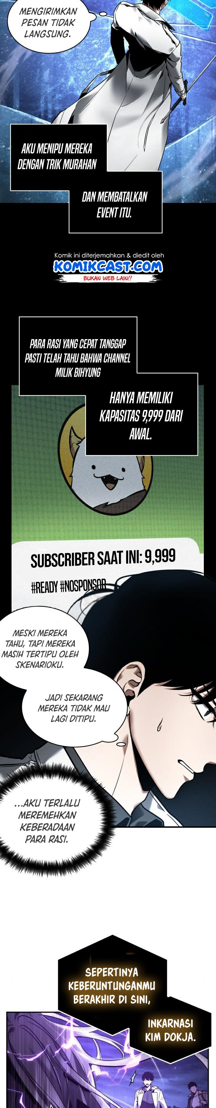 Read Omniscient Reader’s Viewpoint ID Manga Online