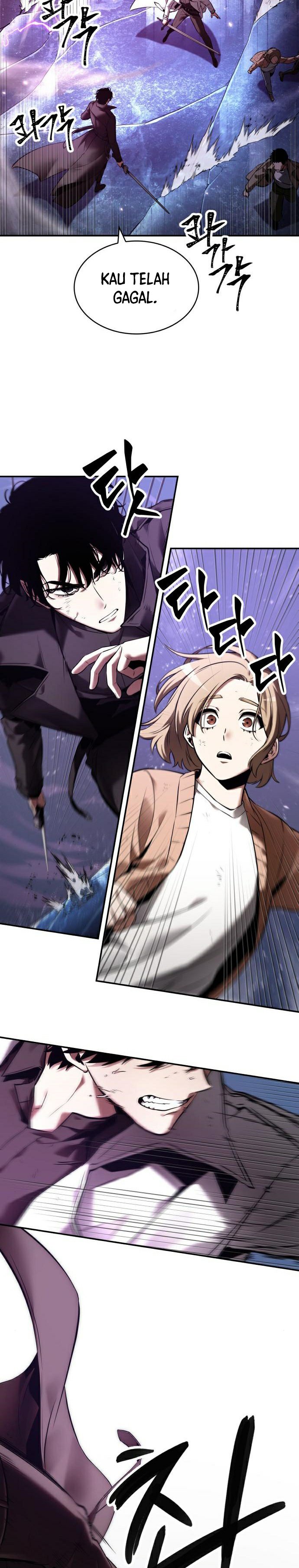 Read Omniscient Reader’s Viewpoint ID Manga Online