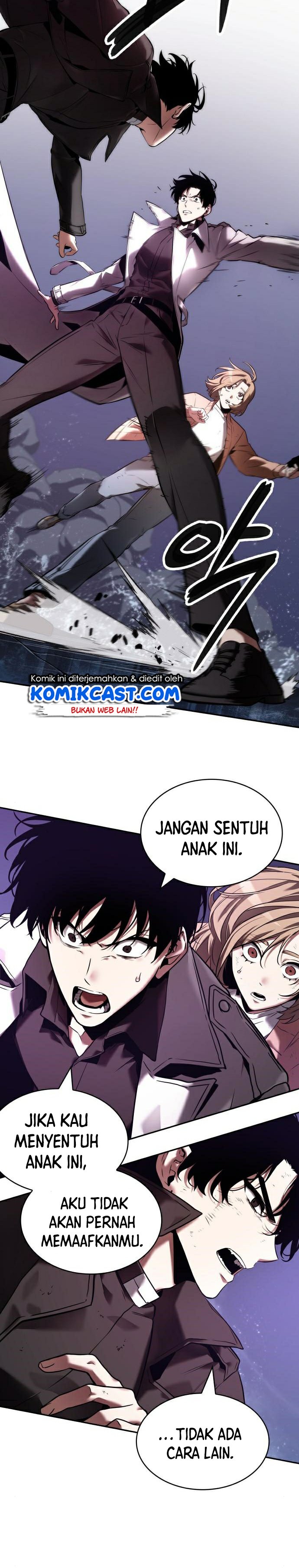 Read Omniscient Reader’s Viewpoint ID Manga Online
