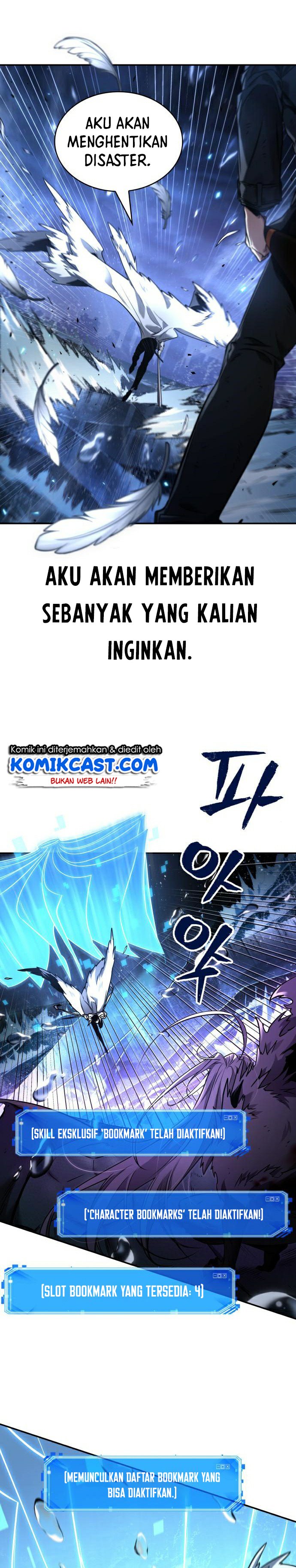 Read Omniscient Reader’s Viewpoint ID Manga Online