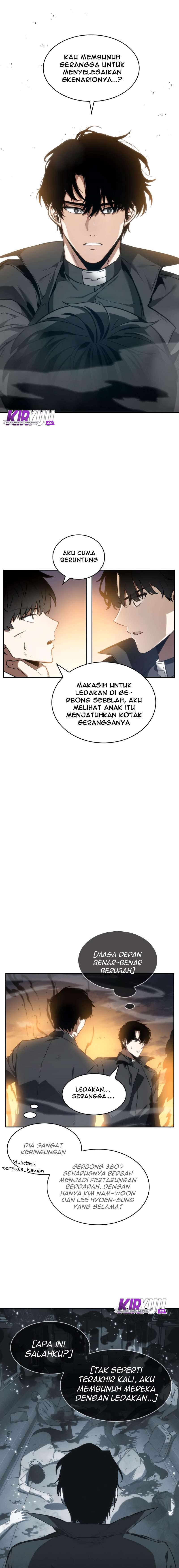 Read Omniscient Reader’s Viewpoint ID Manga Online