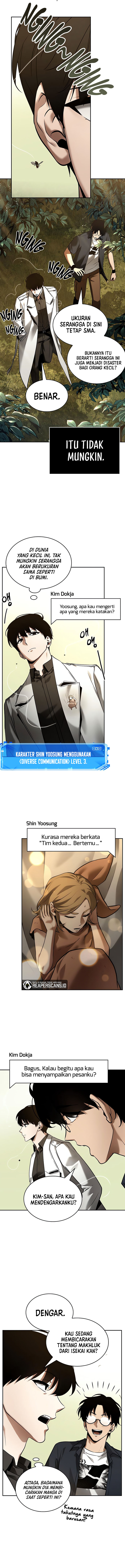 Read Omniscient Reader’s Viewpoint ID Manga Online
