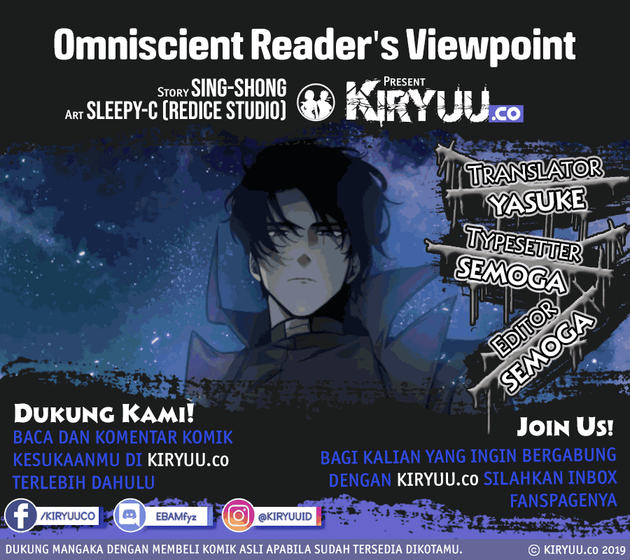 Read Omniscient Reader’s Viewpoint ID Manga Online