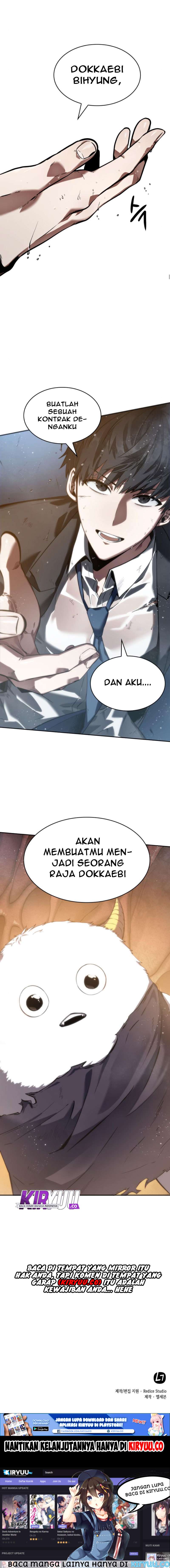 Read Omniscient Reader’s Viewpoint ID Manga Online