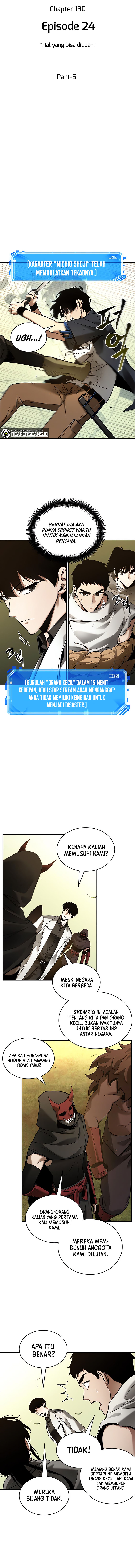 Read Omniscient Reader’s Viewpoint ID Manga Online