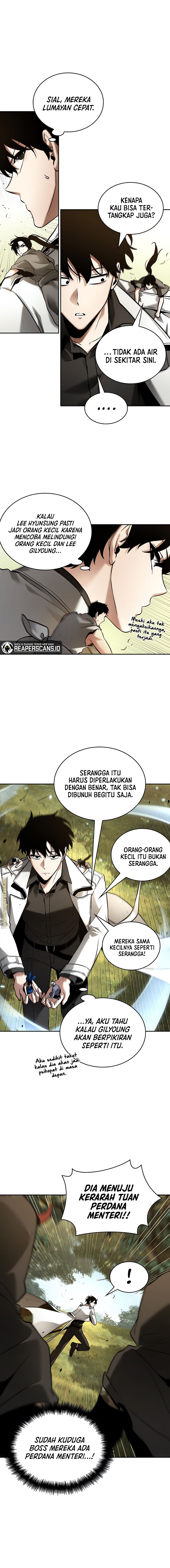Read Omniscient Reader’s Viewpoint ID Manga Online