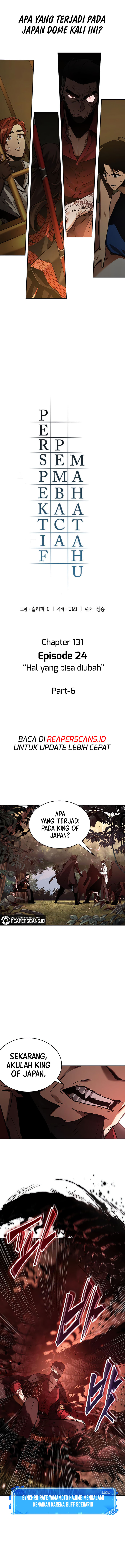 Read Omniscient Reader’s Viewpoint ID Manga Online