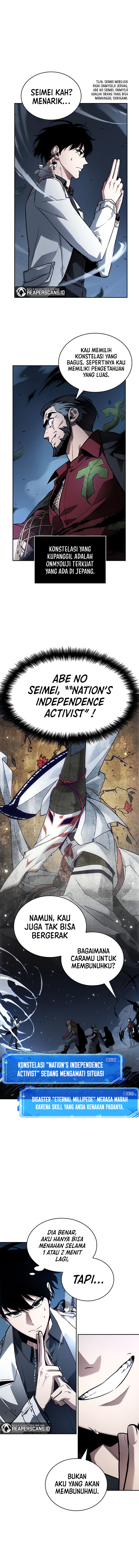 Read Omniscient Reader’s Viewpoint ID Manga Online