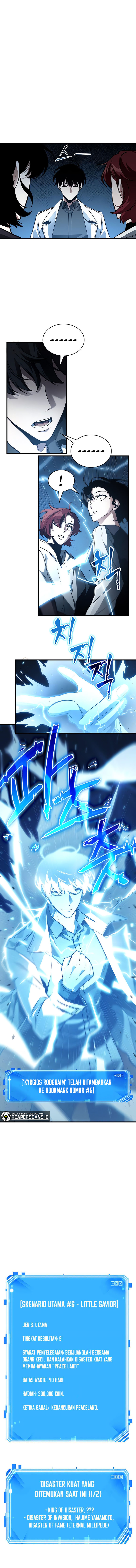 Read Omniscient Reader’s Viewpoint ID Manga Online