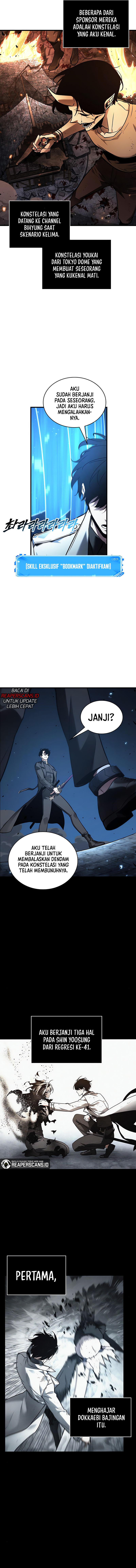 Read Omniscient Reader’s Viewpoint ID Manga Online