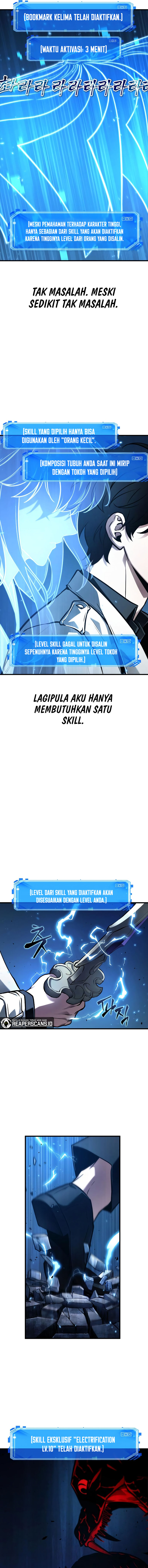 Read Omniscient Reader’s Viewpoint ID Manga Online