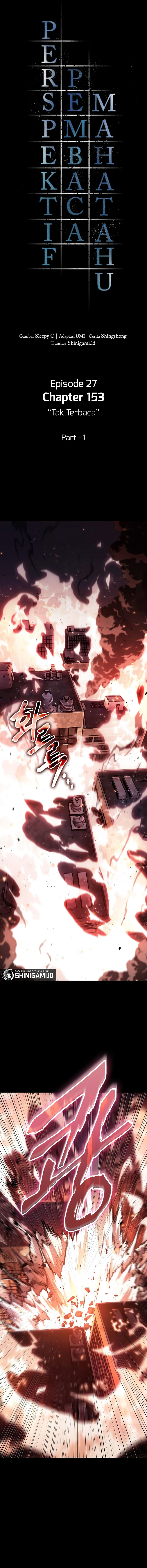 Read Omniscient Reader’s Viewpoint ID Manga Online