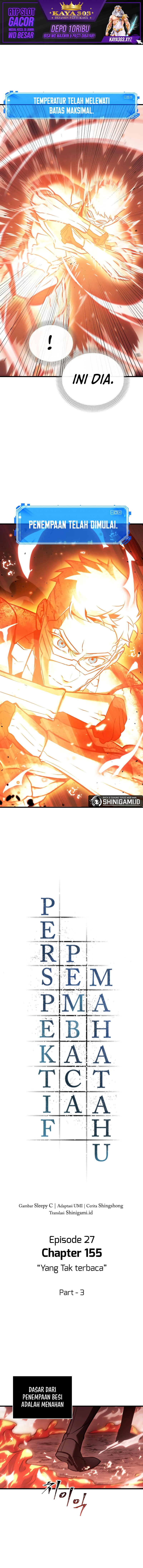 Read Omniscient Reader’s Viewpoint ID Manga Online