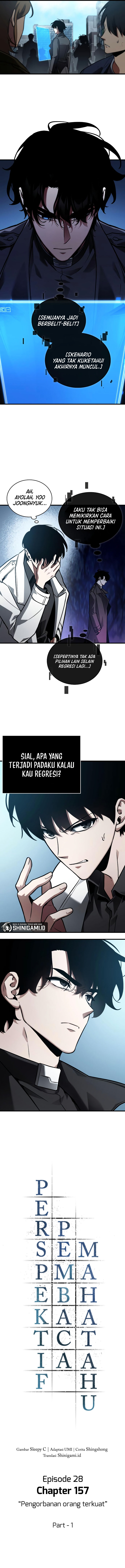 Read Omniscient Reader’s Viewpoint ID Manga Online