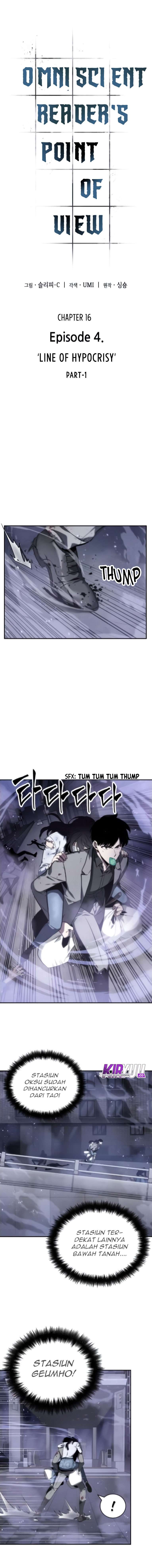 Read Omniscient Reader’s Viewpoint ID Manga Online