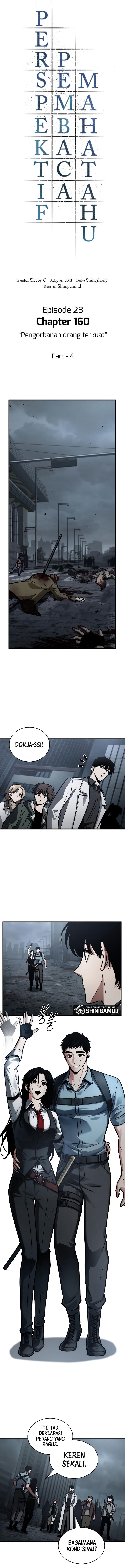 Read Omniscient Reader’s Viewpoint ID Manga Online