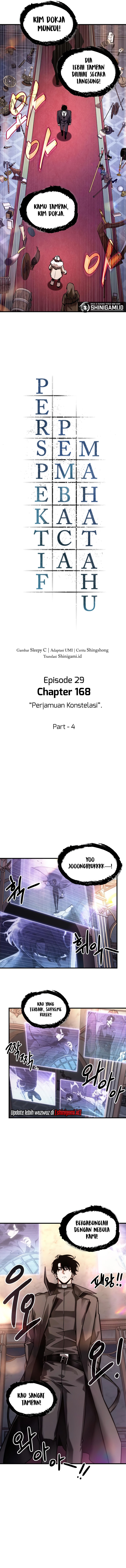 Read Omniscient Reader’s Viewpoint ID Manga Online