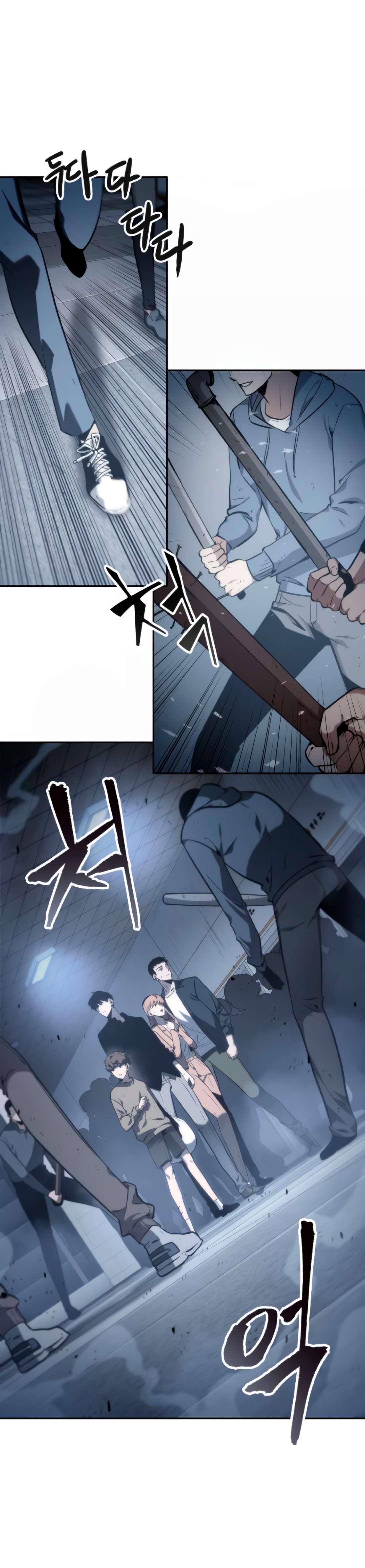 Read Omniscient Reader’s Viewpoint ID Manga Online