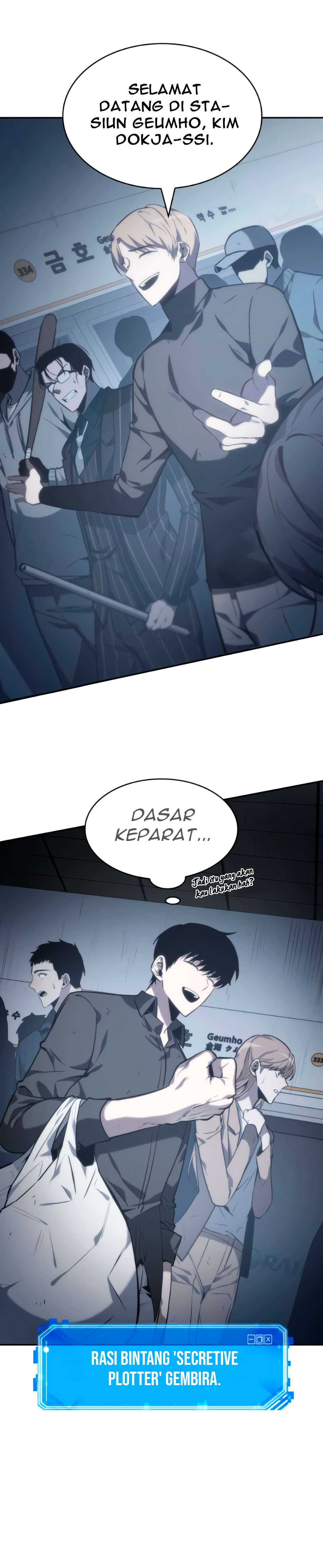 Read Omniscient Reader’s Viewpoint ID Manga Online