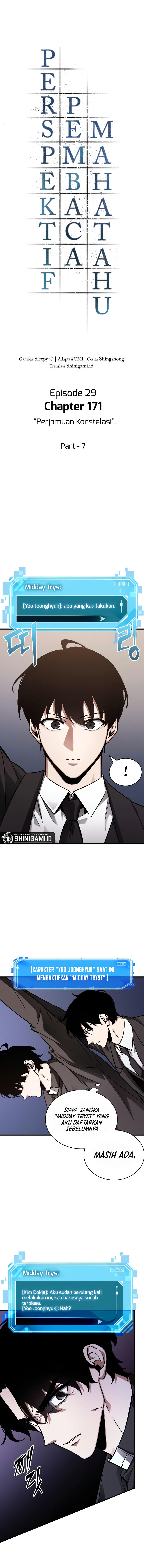 Read Omniscient Reader’s Viewpoint ID Manga Online