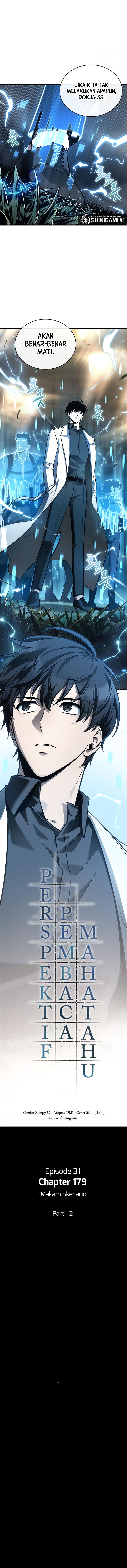 Read Omniscient Reader’s Viewpoint ID Manga Online