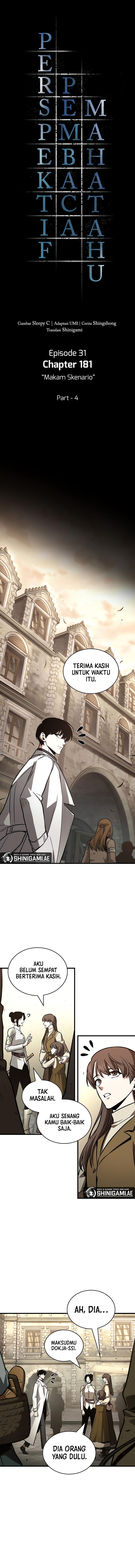 Read Omniscient Reader’s Viewpoint ID Manga Online
