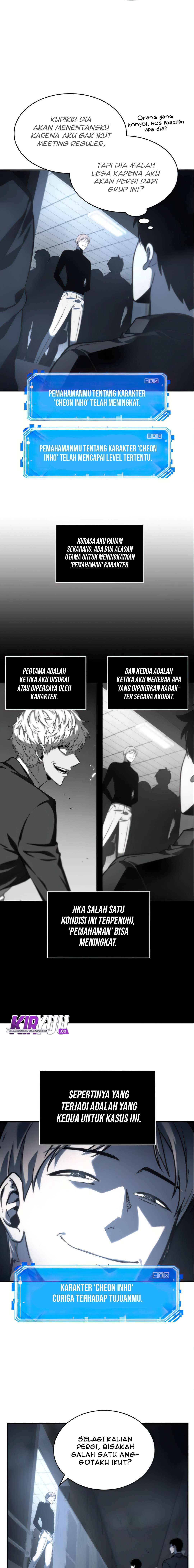 Read Omniscient Reader’s Viewpoint ID Manga Online