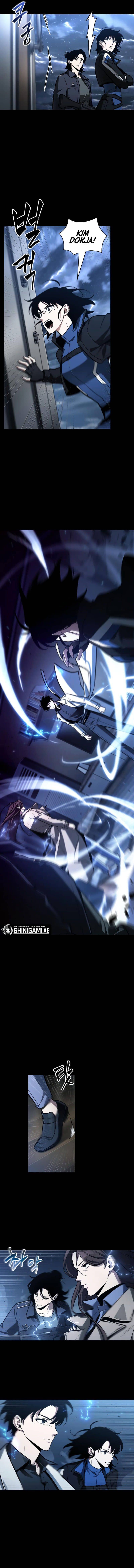 Read Omniscient Reader’s Viewpoint ID Manga Online
