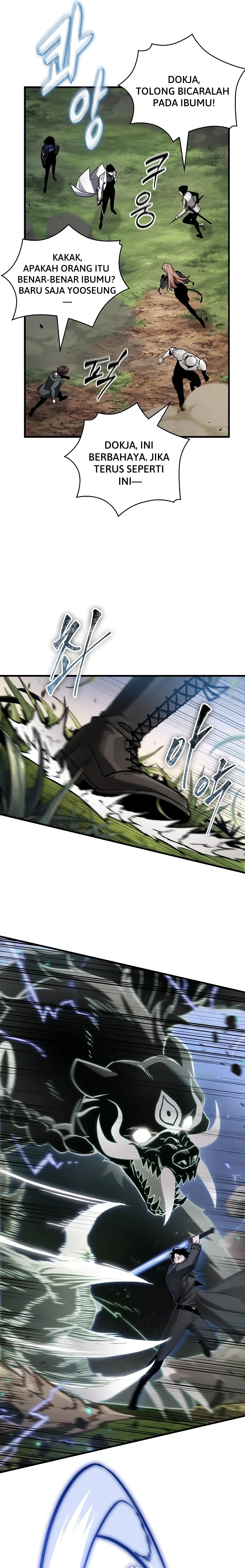 Read Omniscient Reader’s Viewpoint ID Manga Online