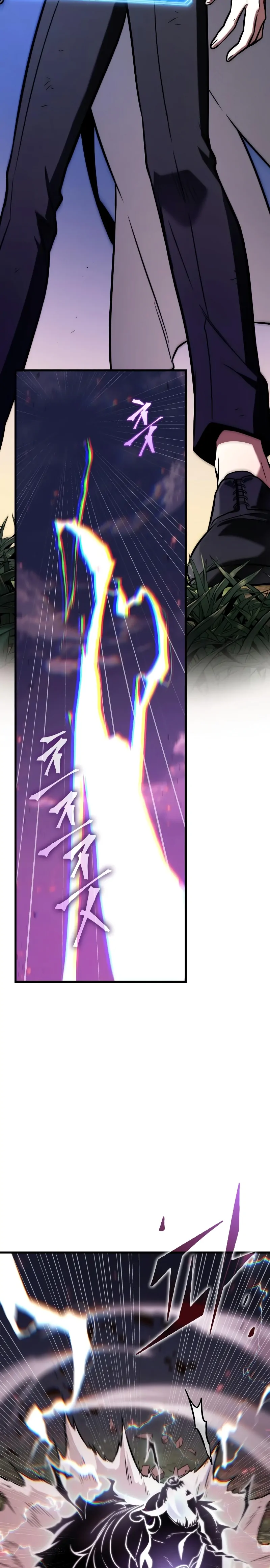 Read Omniscient Reader’s Viewpoint ID Manga Online