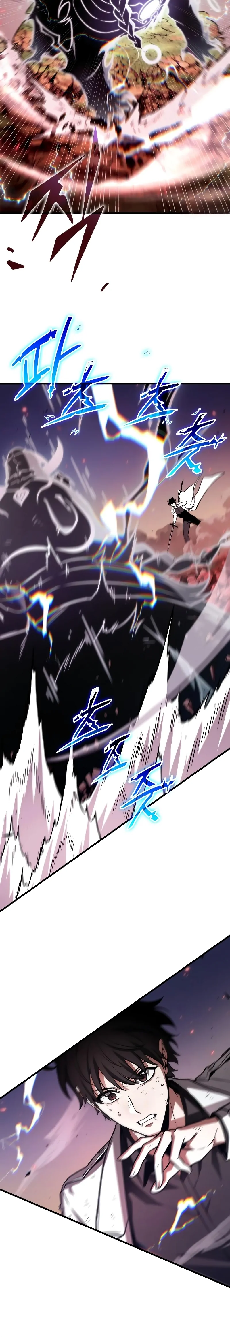 Read Omniscient Reader’s Viewpoint ID Manga Online
