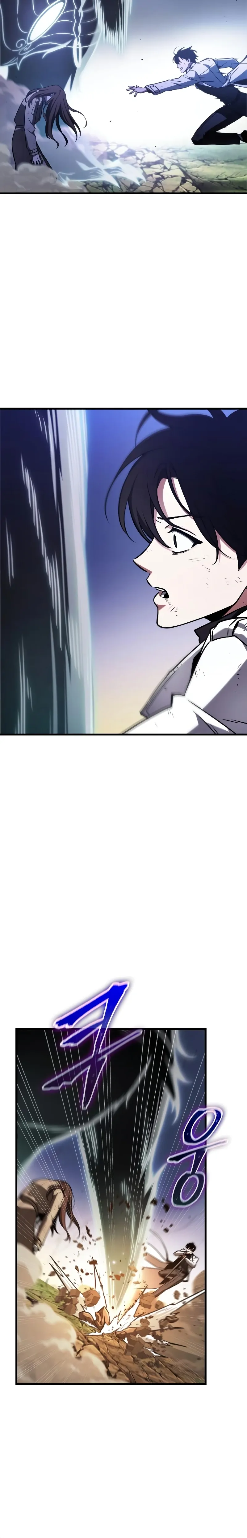Read Omniscient Reader’s Viewpoint ID Manga Online
